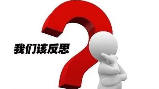 中国老太太牲交视频引发热议，探讨伦理边界，社会反思深刻