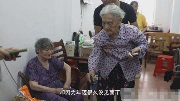 袖珍女人浜遭遇强奸案，受害者勇敢发声，引发社会广泛关注与讨论