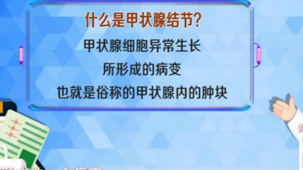 老师的大屁股4引发热议，网友疯狂讨论，专家解析背后原因，家长该如何应对