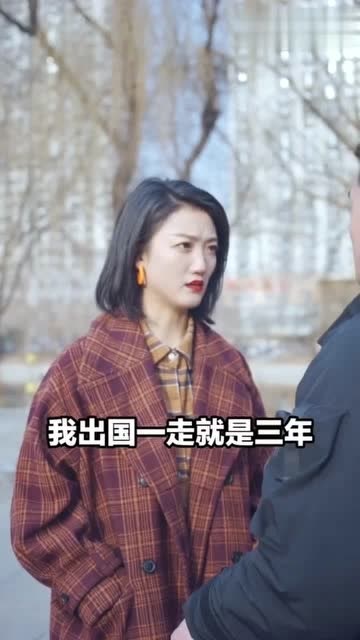 国产女人18毛片学生多1青春校园故事，激情与成长交织，真实情感动人