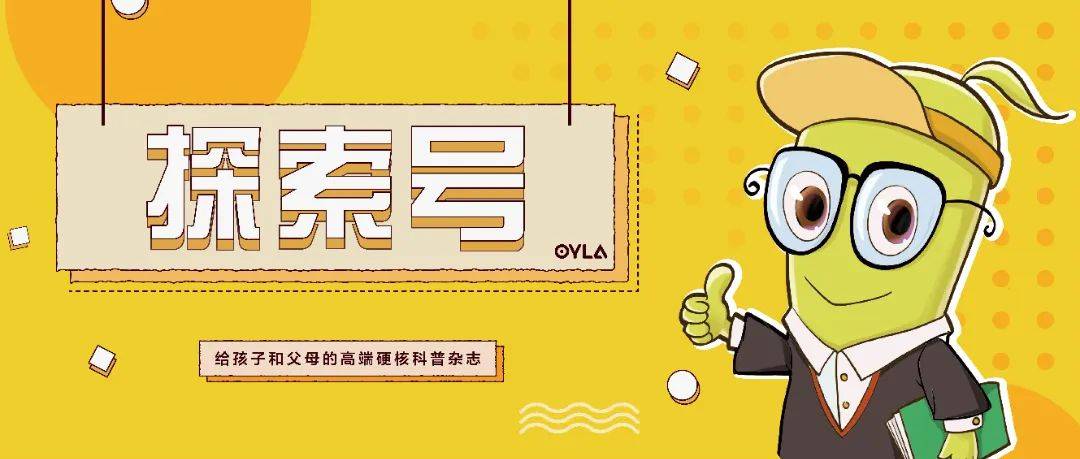 特级BBBBBBBBB成人片震撼上线，高清画质极致体验，独家内容等你来探索