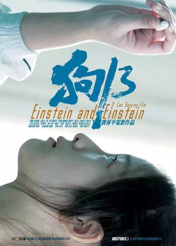 无码中文电影推荐15部经典无码作品必看清单