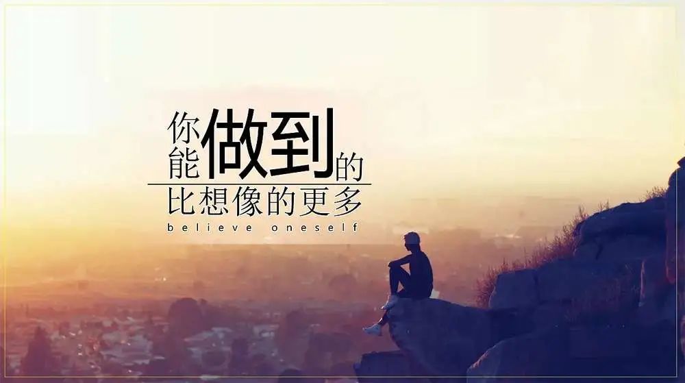 2.李先侠的奋斗故事,感人至深,激励人心