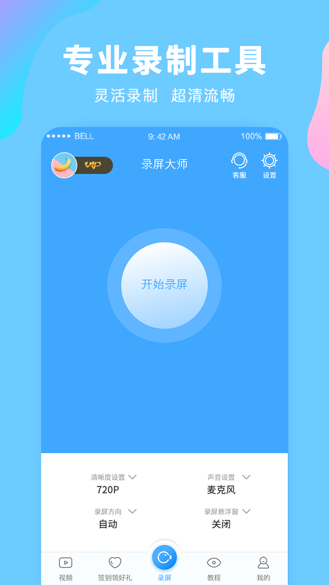 2.全裸美女18岁写真,性感诱惑,私房照精选,高清大图下载