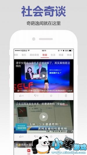 全网三级毛片网战最新资源，免费高清在线观看，海量视频每日更新