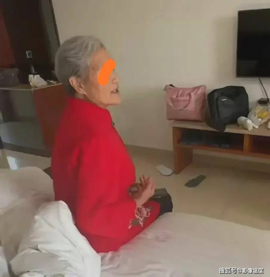 90岁老太婆一级毛片看直播震惊全网