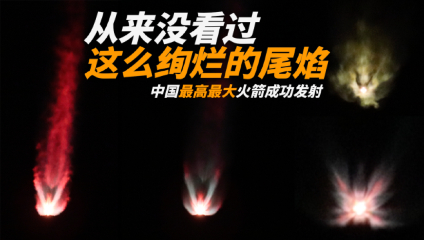 激情秘社点燃梦想火花，探索未知世界，共创辉煌未来