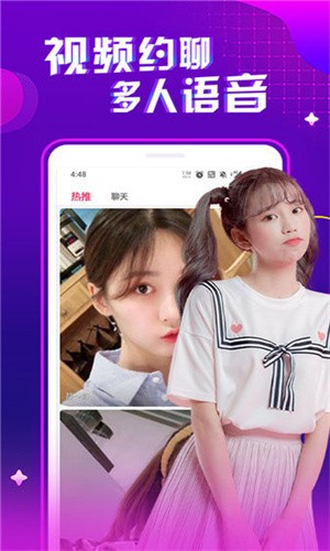 2.西欧一级片浜热门影片，最新资源，免费观看，高清画质，不容错过