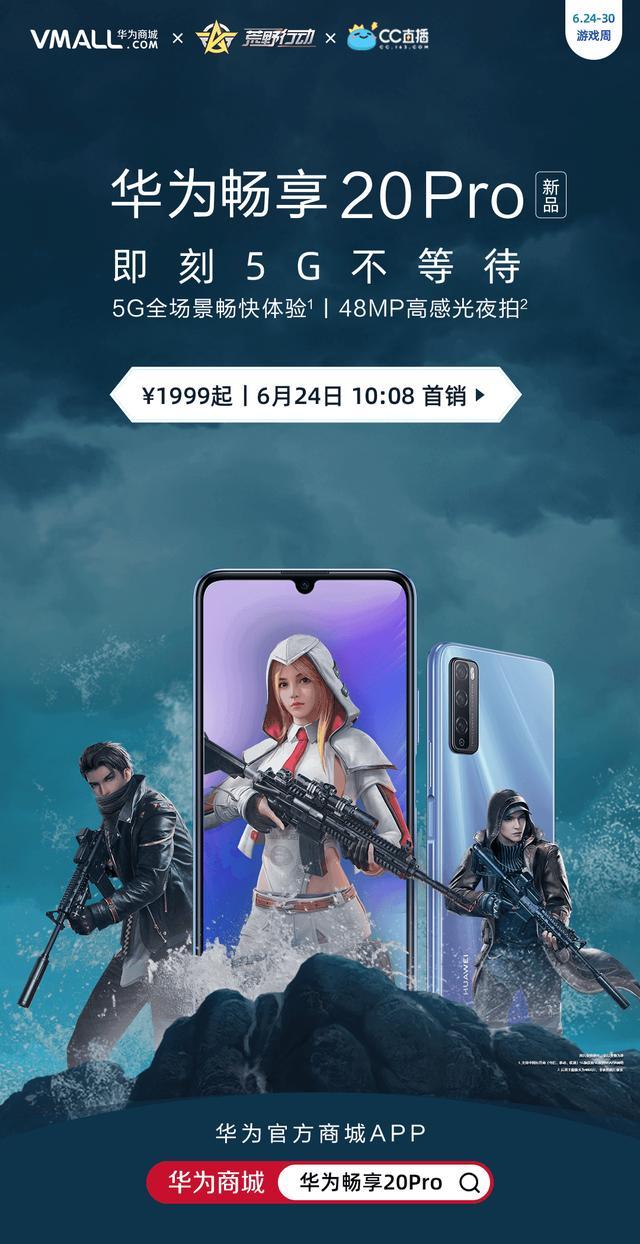 无码免费看高清影视资源，畅享无广告体验，海量内容随心选