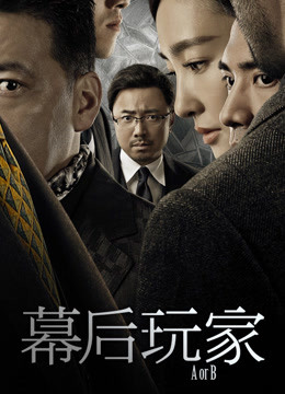 伊人久久电影网精彩影片推荐，热门电影合集，最新大片一网打尽