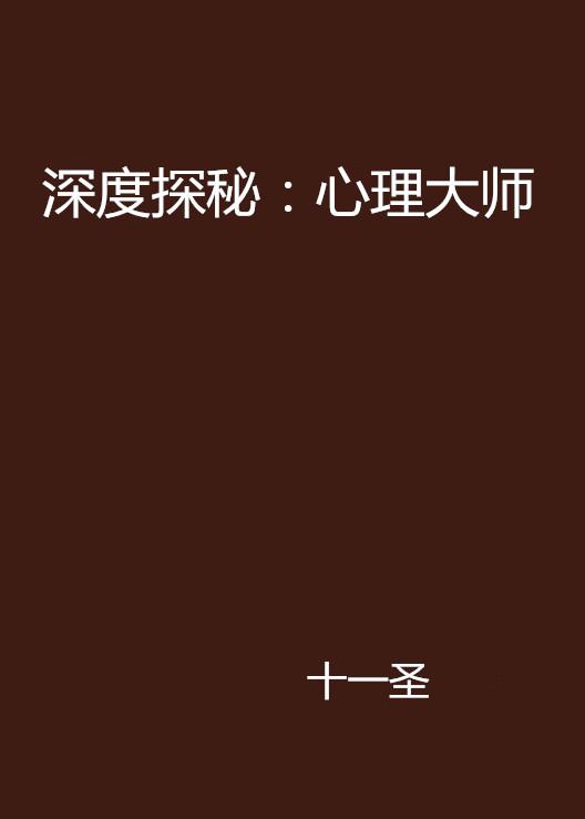 丰满老妇人激情演绎经典A片，深度探索成熟魅力，感受别样性感体验