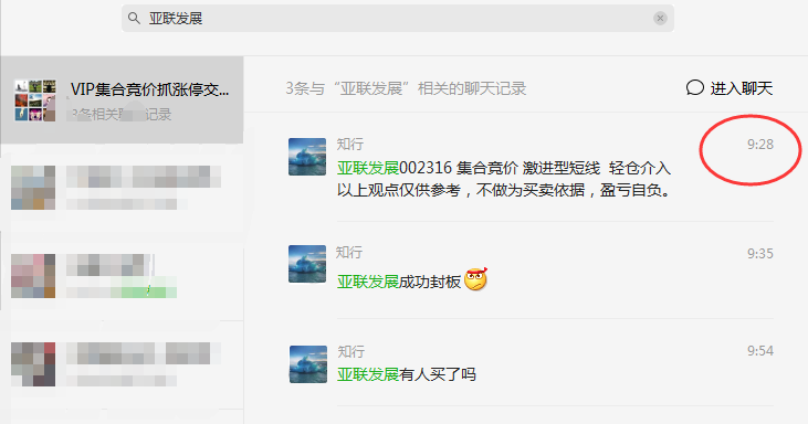 伊人精品视频在线畅享高清大片，海量资源随心看，独家内容每日更新