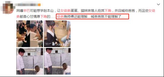泬下面水好多的婬乱妺妺引发热议，揭秘背后真相，网友直呼不可思议
