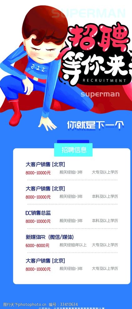 2.美女光溜溜视频，高清画质，极致诱惑，独家资源等你来