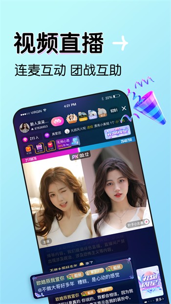 "99在线视频播放平台，高清流畅，海量资源，随时随地畅享视听盛宴"