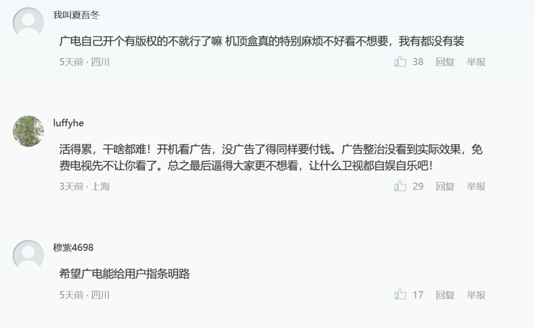 国产清纯学生在线浜呻吟引发热议,网友疯狂点击,真实身份成谜 国产清纯学生在线浜呻吟引发热议,网友疯狂点击,真实身份成谜
