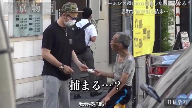 "老头浜人与物动交XXXB，探索奇妙互动，发现生活乐趣，体验非凡连接"