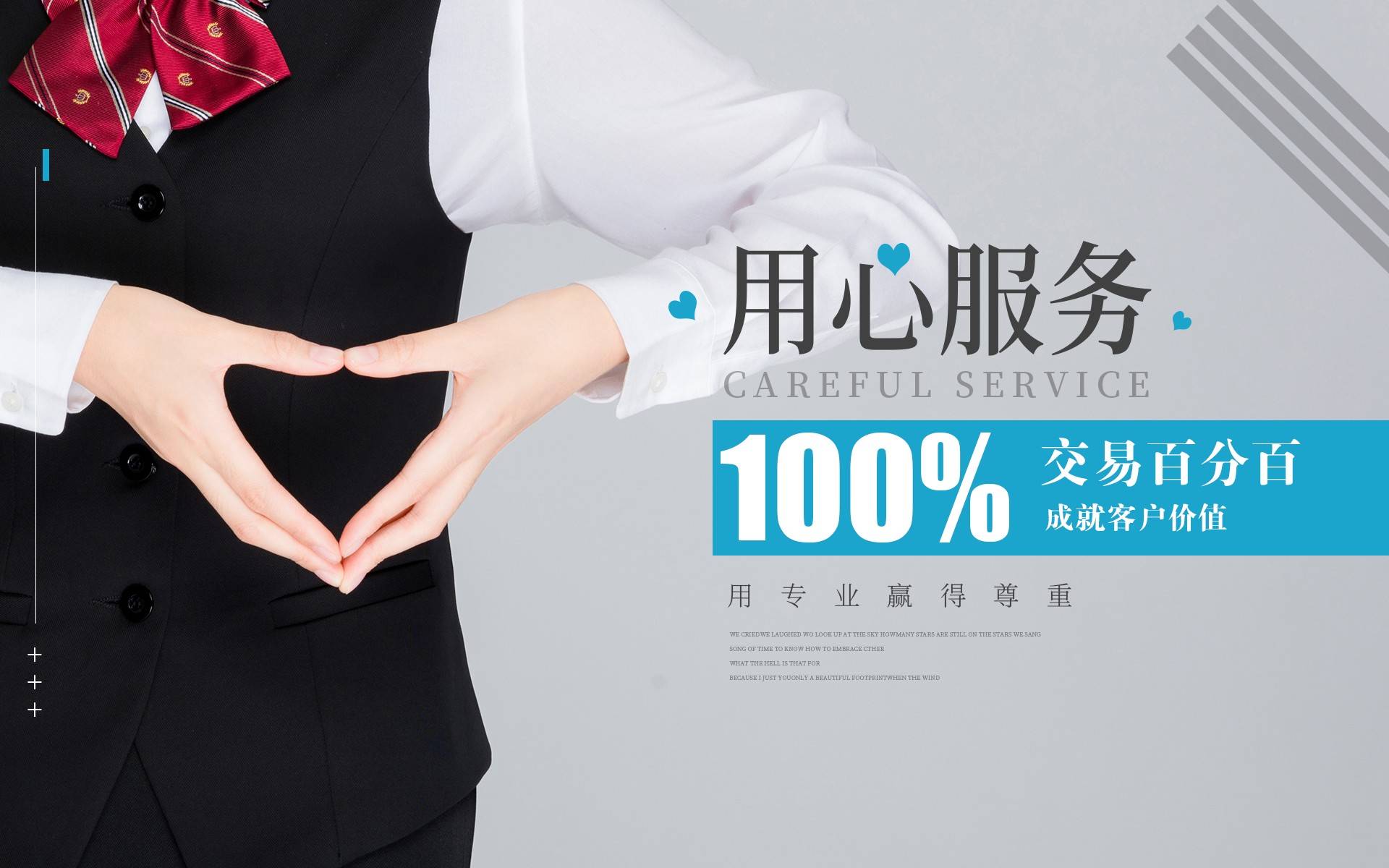 舔脚调教技巧分享，掌握关键方法，提升愉悦体验，打造专属服务