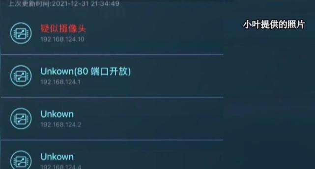 五月天男人天堂亚洲综合另类色情网站，探索神秘领域，解锁独特体验，发现隐藏内容