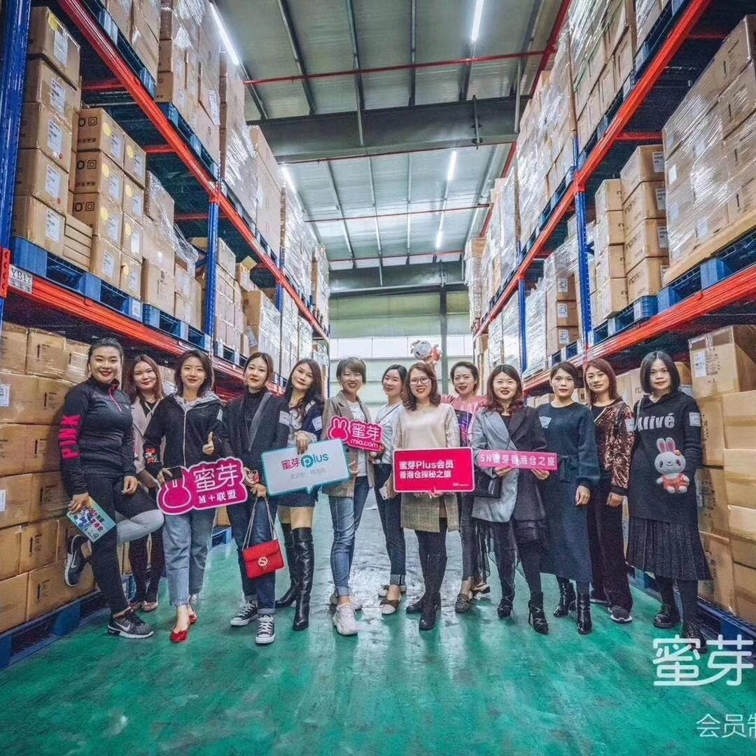 蜜芽无码精选优质内容，畅享高清体验，尽在独家平台