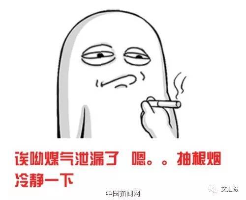 2.黄色抖音干逼热门视频爆款推荐，搞笑段子合集，最新潮流趋势