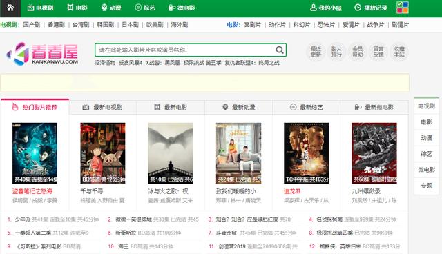 国产成人愉拍精品久久，热门精选资源，独家高清合集免费下载