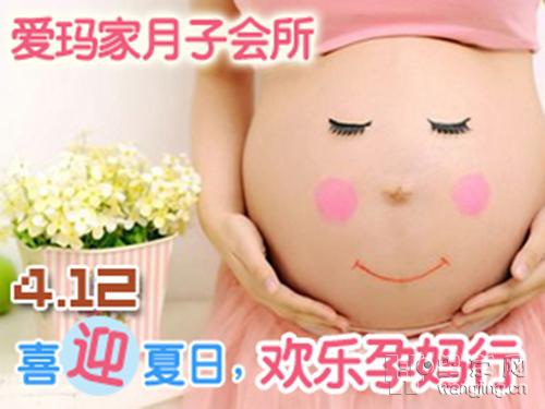 1.真人做爰高潮全过程免体验分享