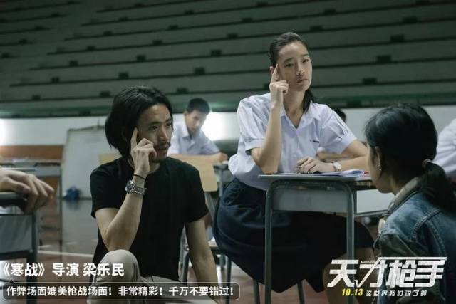 中国一级特黄大片学生浜引发热议,校园影视教育需规范,青少年观影安全引关注 中国一级特黄大片学生浜引发热议,校园影视教育需规范,青少年观影安全引关注