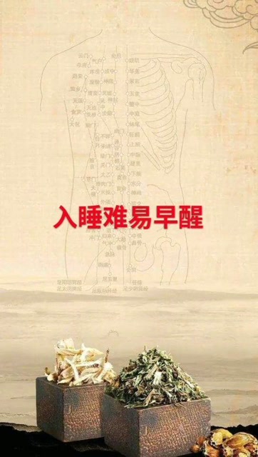 2.夜夜春色，醉人芬芳，月光轻抚，缠绵入梦难醒