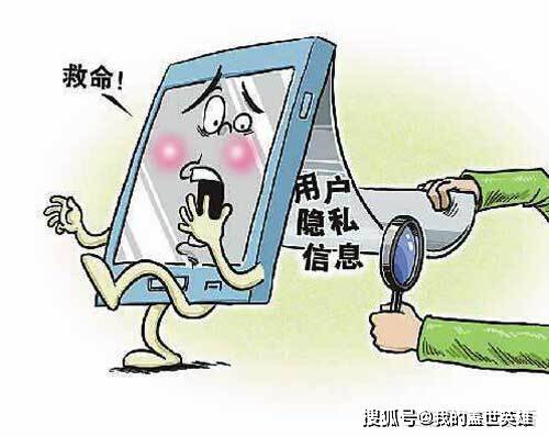 偷拍嘘嘘video引争议，piss浜偷窥事件频发，网友呼吁加强隐私保护