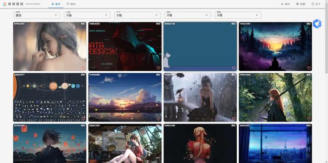 色情电视剧软件下载安装指南，高清资源免费获取，安全无病毒