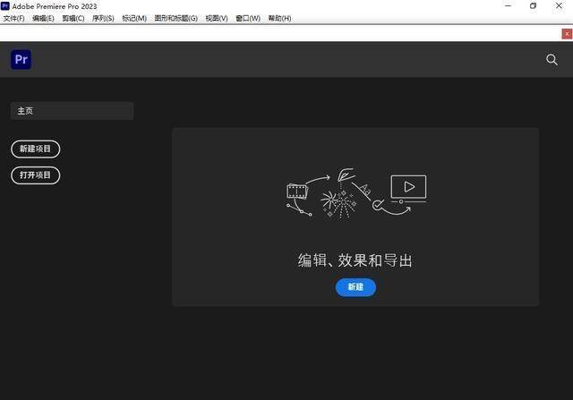 1.啪啪啪免费视频软件下载安装教程