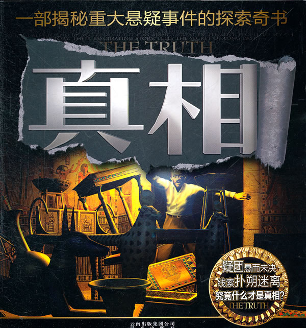 大瓜AV引发热议，网友疯狂讨论内幕，真相究竟如何