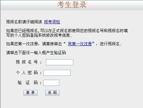 2.beegxxx69热门影片,最新成人资源,随时随地畅享