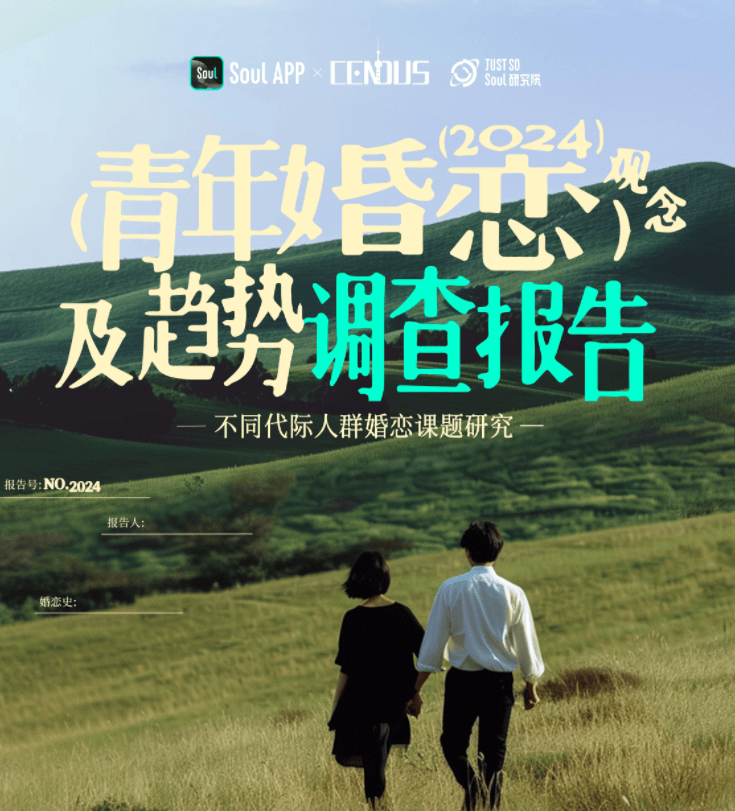 骚年玩老头Gay和老头引发热议，探讨代际情感差异，社会包容与理解