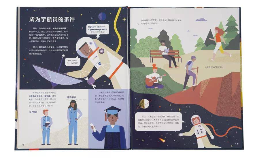 乱婬小婷第1部分阅读浜引发热议，探索背后故事，揭秘情感纠葛，深度剖析人性欲望