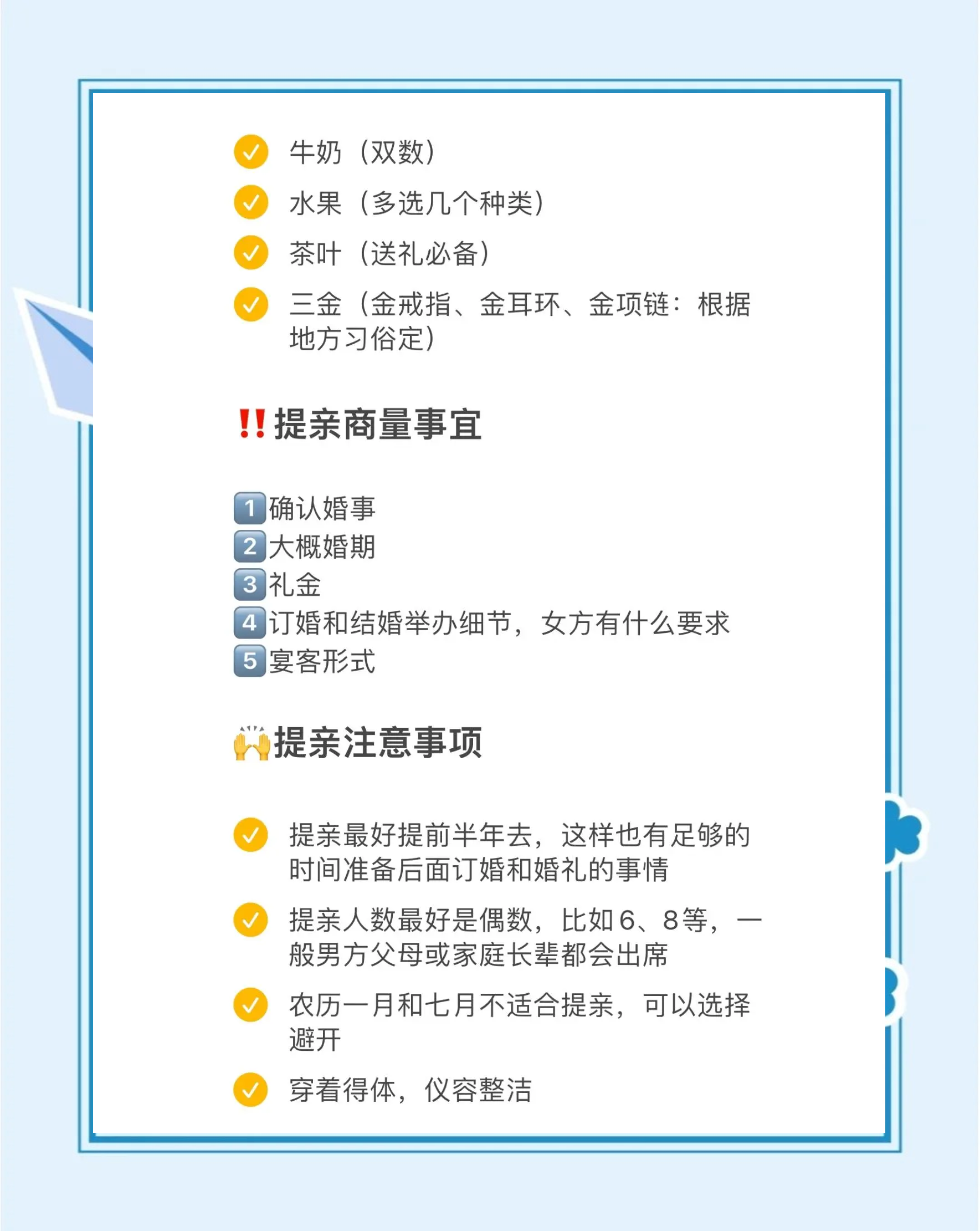 美国XLXX最新趋势探索，时尚穿搭，潮流单品，必备指南