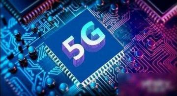 青崆首陆全重牌名连系技术，5G时代新突破，高效稳定安全可靠，创新应用引领未来