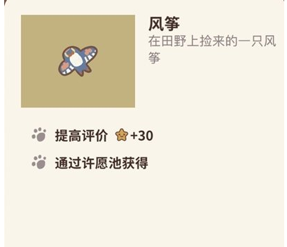 2.屁股眼交3的惊人秘密，探索全新体验，解锁独特技巧与快乐