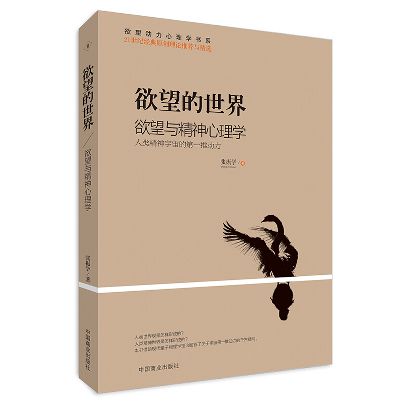 日本女人做爱视频揭秘真实私密生活，探索欲望世界，感受极致诱惑体验