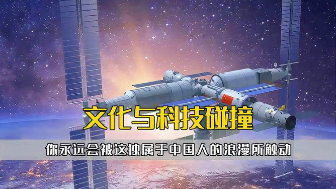 日本性逼自拍亚洲风情探秘，独特视角，文化碰撞，展现真实一面