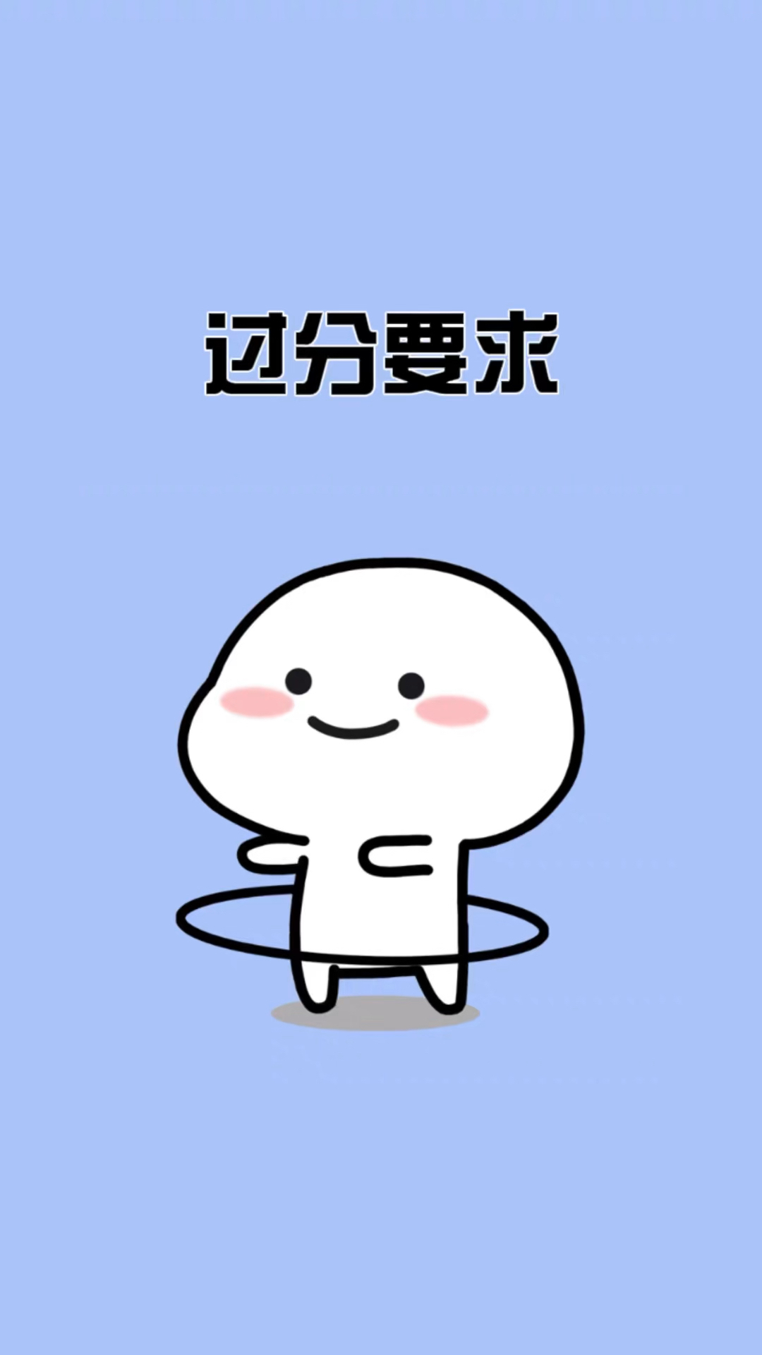 3.老女人刮性保养指南，简单易学，效果惊人，快来试试