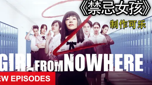 玩弄小太正裸体屁股眼浜的隐秘快感，探索禁忌诱惑，揭秘背后的欲望与刺激