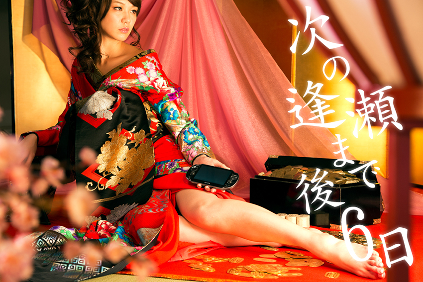 日韩美女一级片中文版精彩上线，高清画质极致体验，不容错过的视觉盛宴