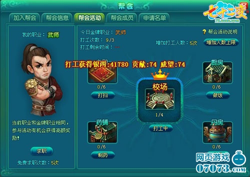 精品无码懂色视极致诱惑视觉盛宴,高清无码体验,激情燃动每一刻 精品无码懂色视极致诱惑视觉盛宴,高清无码体验,激情燃动每一刻