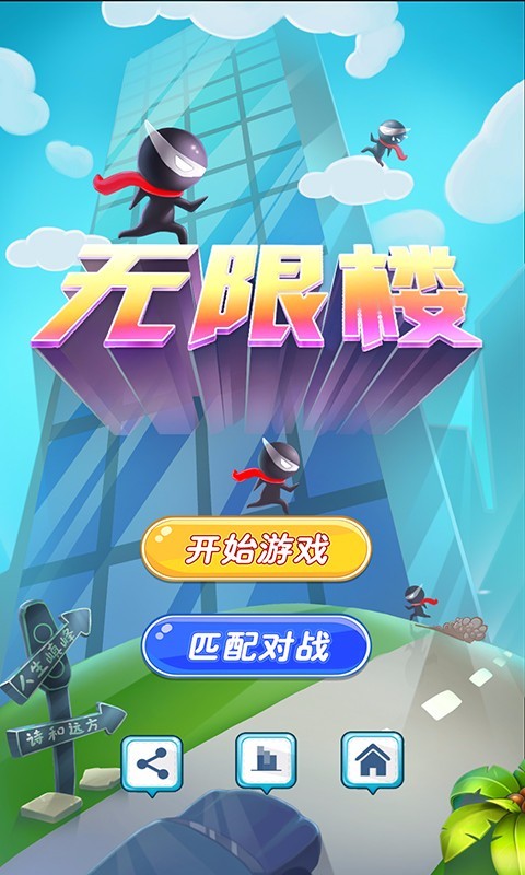 天堂网在线最新天堂秘境探索，畅游奇幻世界，解锁无限精彩体验
