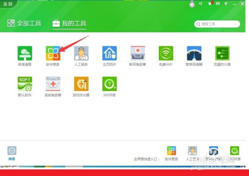 免费毛A片在线观看高清无码，最新资源，快速下载