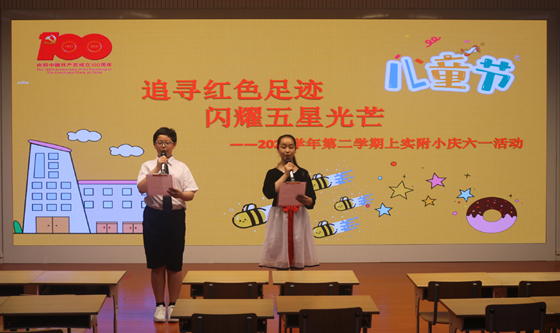 13女学生小嫩苞浜绽放青春光彩，校园故事温暖人心，成长足迹闪耀光芒