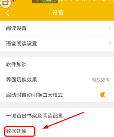 强欧美小嫩苞第一次免费视频浜震撼上线，高清无码独家放送，点击立即观看精彩内容