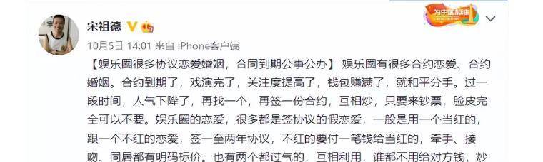 成人做爱aa片浜震撼上线，真实体验，激情四射，独家内容等你来探索